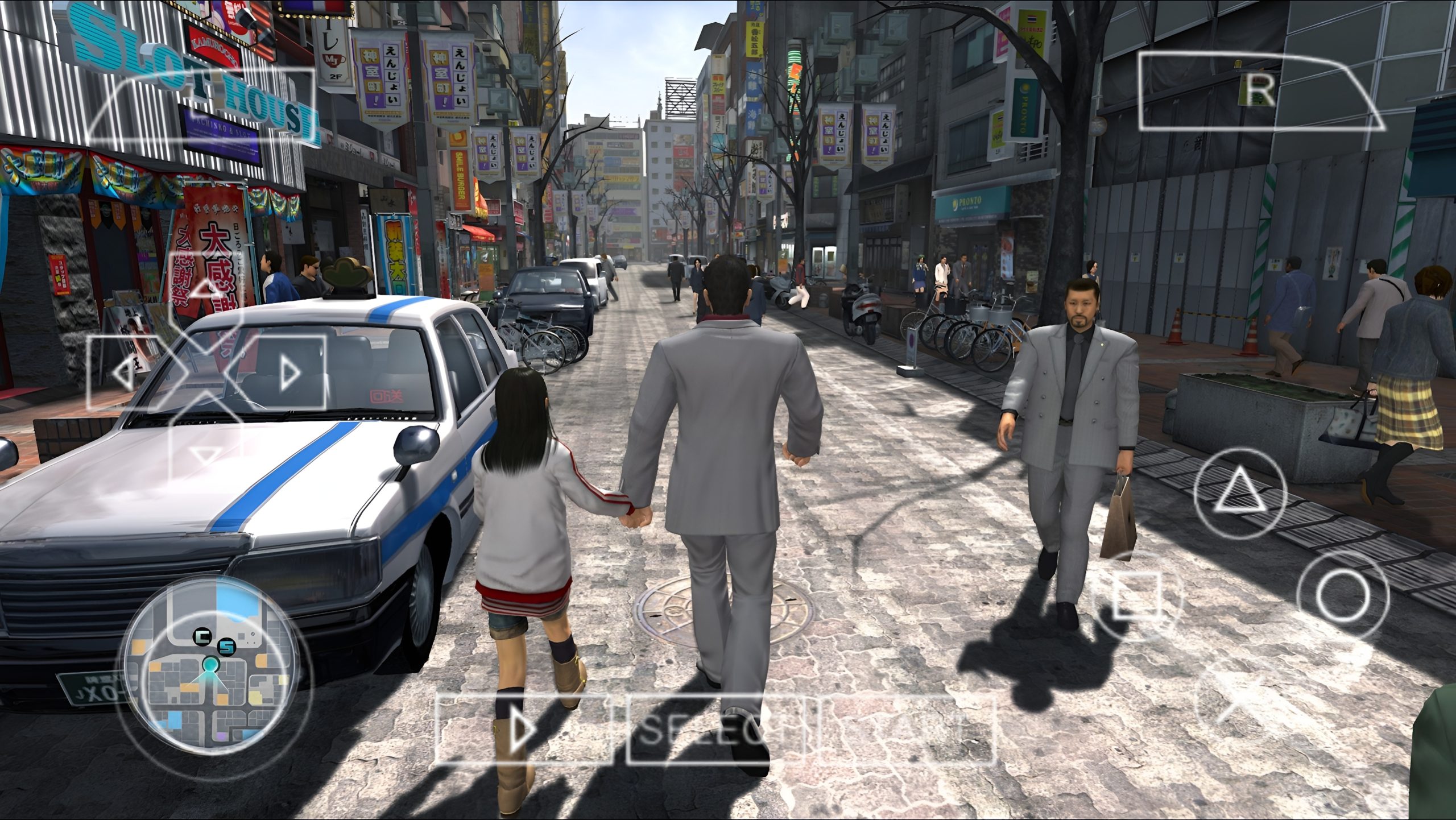 Yakuza PSP ISO File
