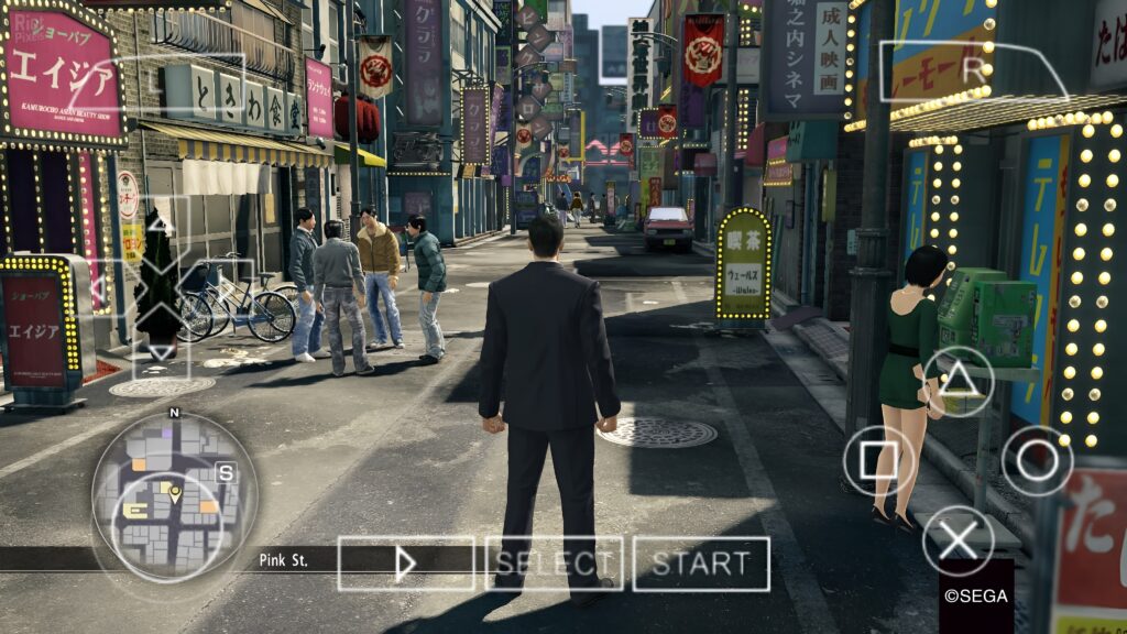 Yakuza PSP ZIP File