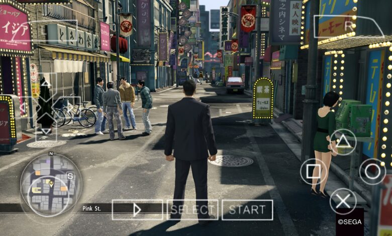 Yakuza PSP ZIP File